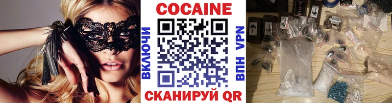 Виды наркотиков купить Салехард ГАШ  Амфетамин  МЕФ 