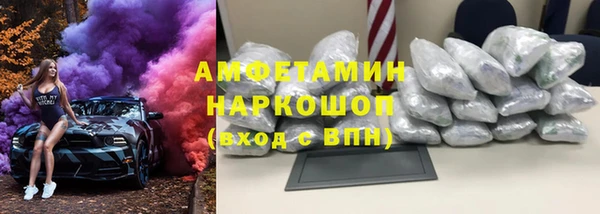 крисы Заволжье