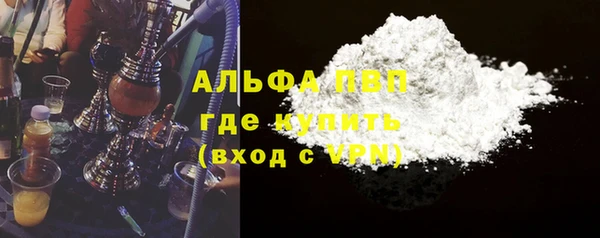 наркотики Заводоуковск