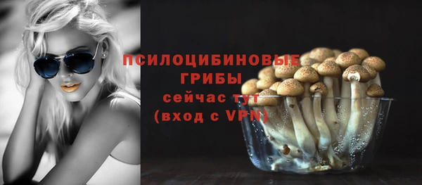 крисы Заволжье