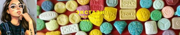 крисы Заволжье