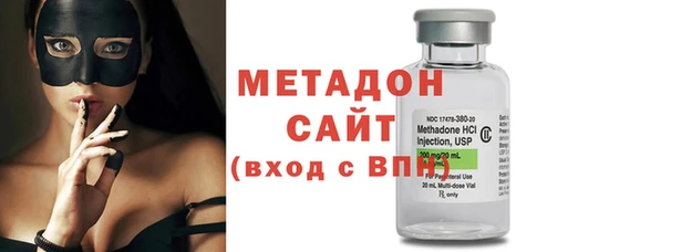 индика Заволжск