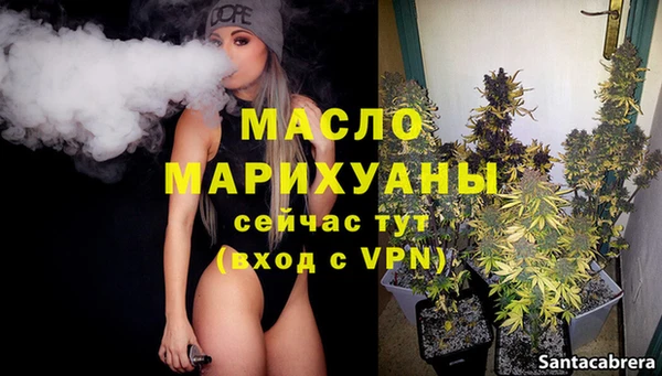 крисы Заволжье