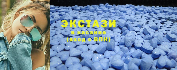 крисы Заволжье