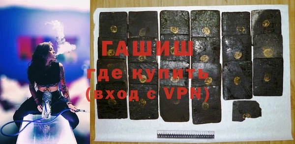 крисы Заволжье