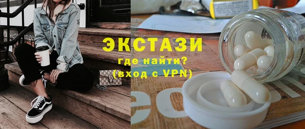 крисы Заволжье