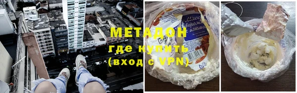 дживик Снежногорск