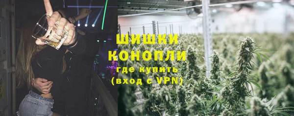 наркотики Заводоуковск