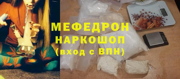 крисы Заволжье
