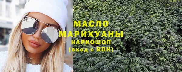 наркотики Заводоуковск