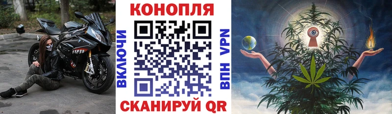 Канабис LSD WEED  Салехард 